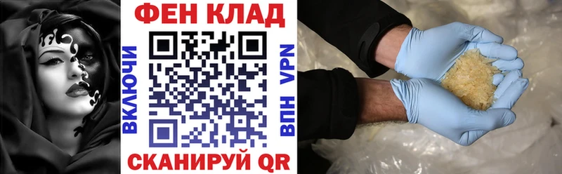 Амфетамин Premium  Ялта 