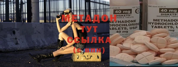 бошки Баксан