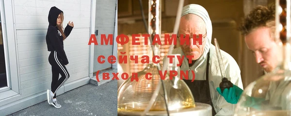 бошки Баксан