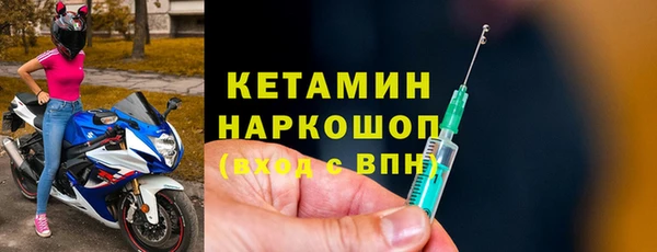 спиды Беломорск