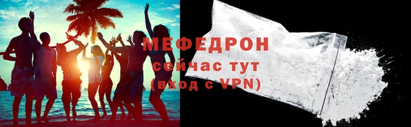 спиды Беломорск