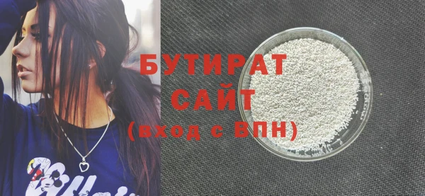кокаин Балабаново
