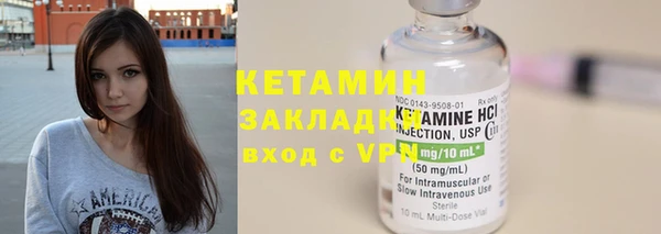бошки Баксан