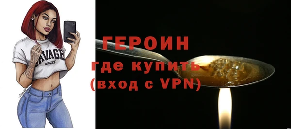 спиды Беломорск