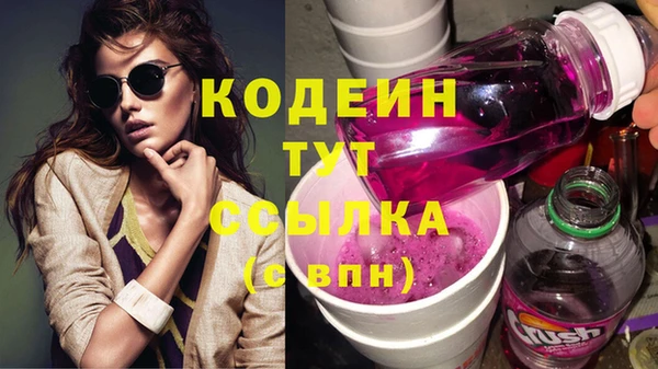 бошки Баксан