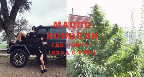 спиды Беломорск
