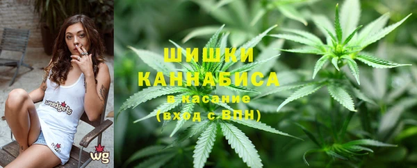 бошки Баксан