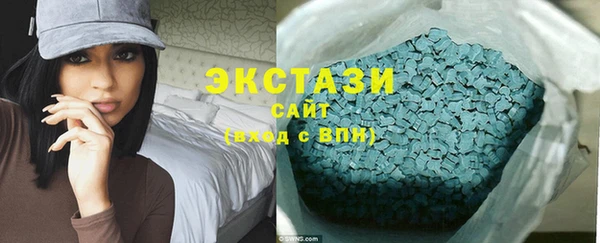 бошки Баксан