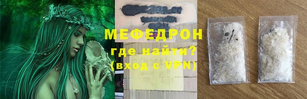 ALPHA PVP Белоозёрский